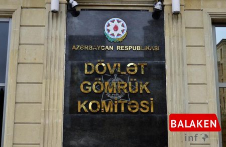 DGK “Mazımçay” gömrük postunda yaranmış sıxlığa aydınlıq gətirdi