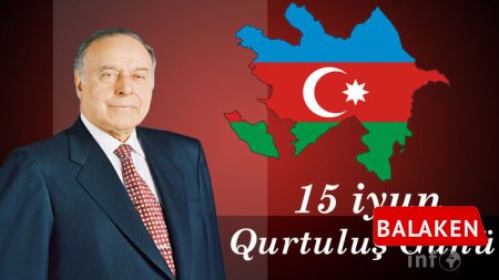 Milli Qurtuluş Günüdür - TARİX + VİDEO